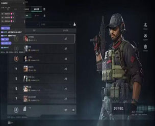 三角洲辅助软件是哪个软件效果